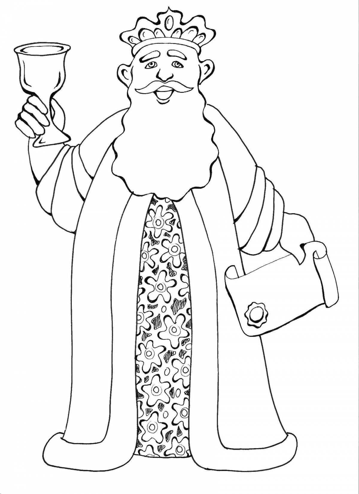Shining king coloring pages for kids