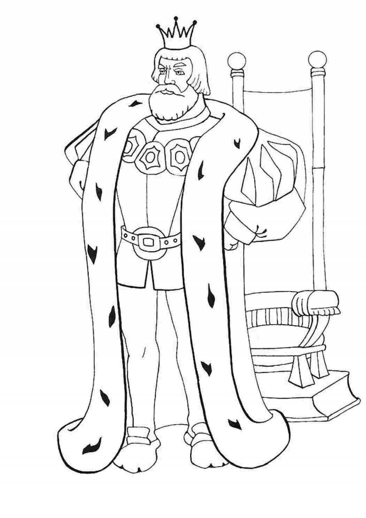 Coloring book dazzling king for kids