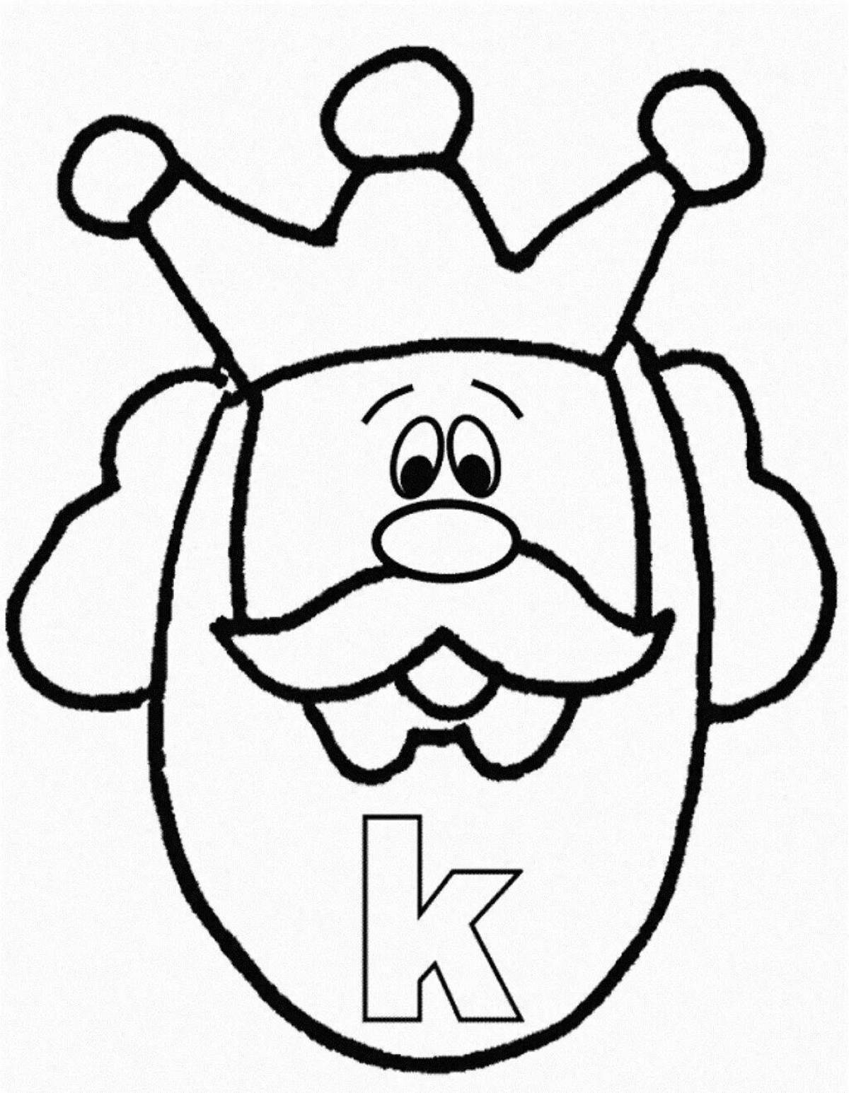 Charming king coloring pages for kids