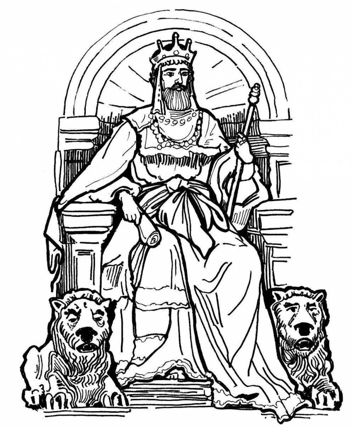 Holiday king coloring pages for kids