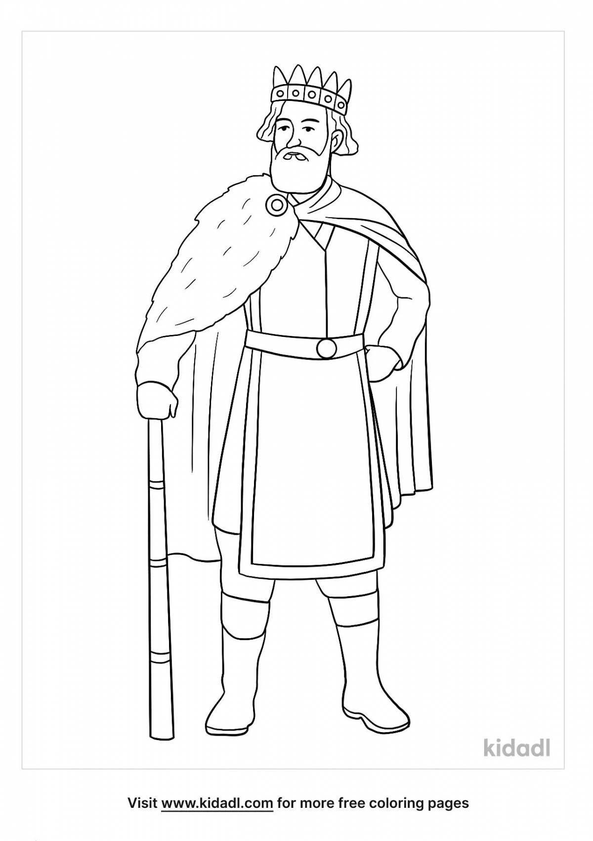 Generous king coloring book for kids