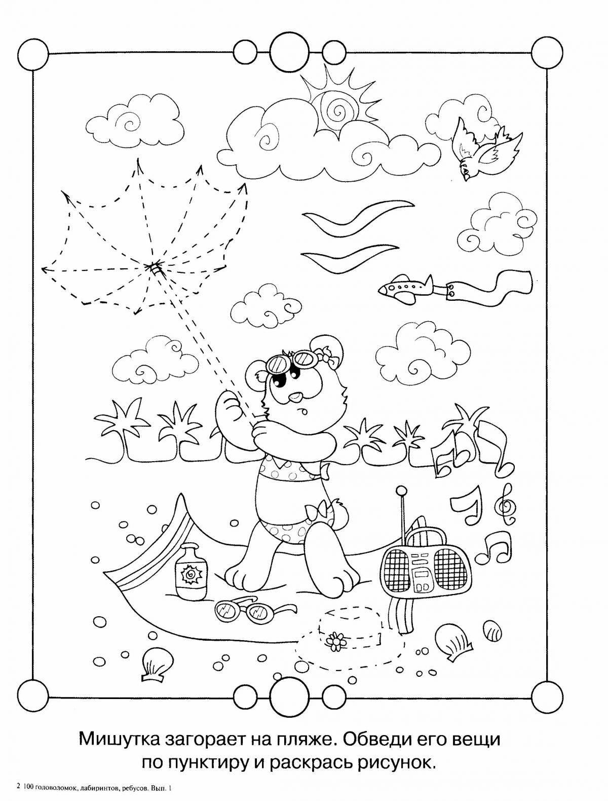 Colorful coloring puzzle for kids