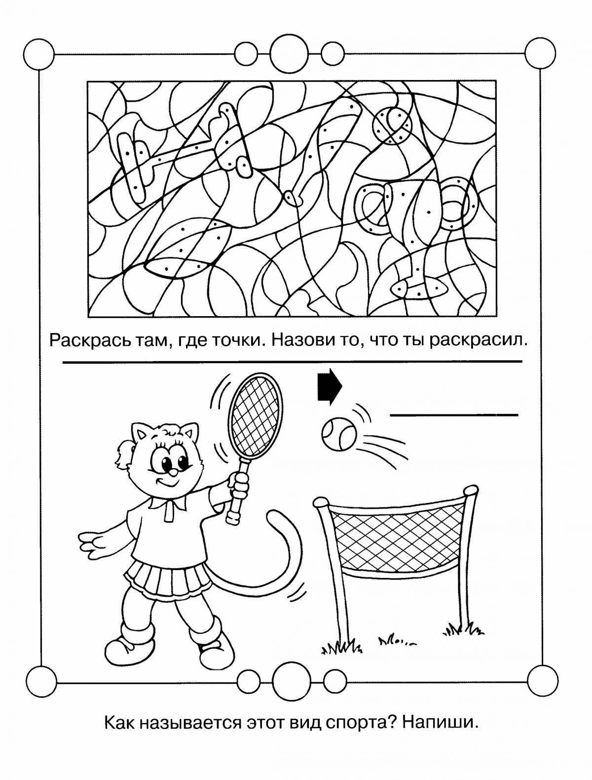 Creative coloring puzzle for kids