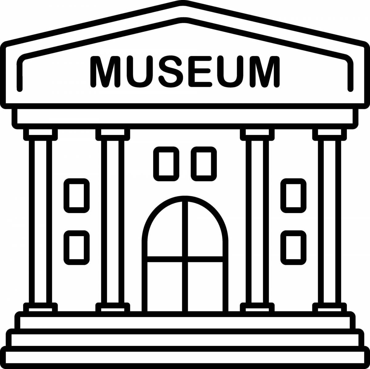 Museum for children #12