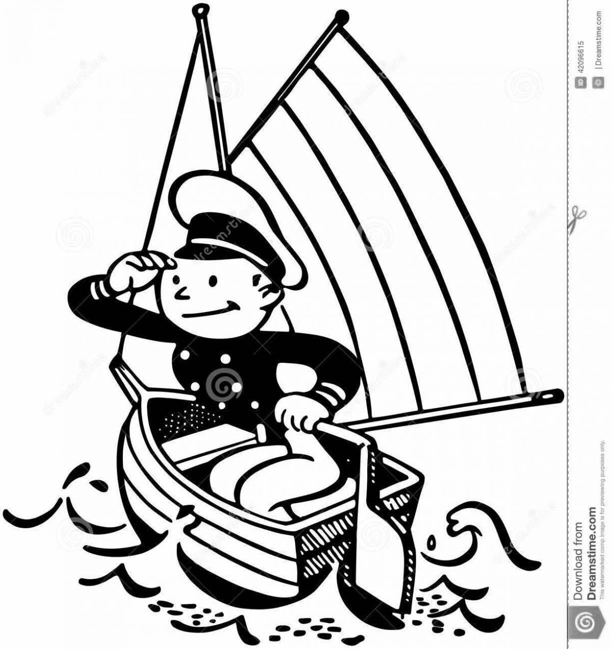 Юнга для детей #1