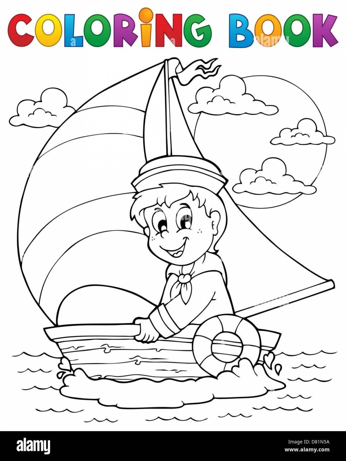 Юнга для детей #7