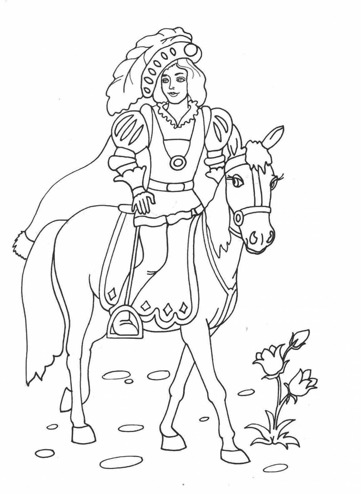 Charming tomyris coloring book for kids