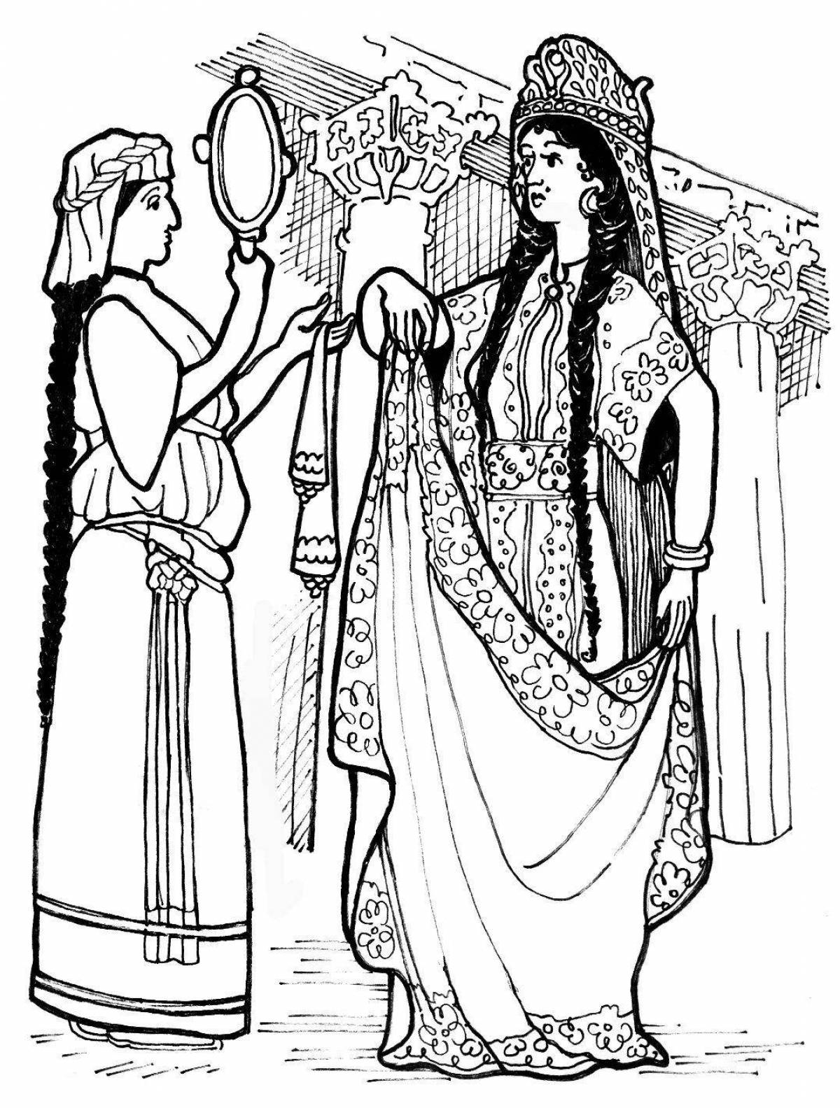 Merry tomyris coloring book for kids