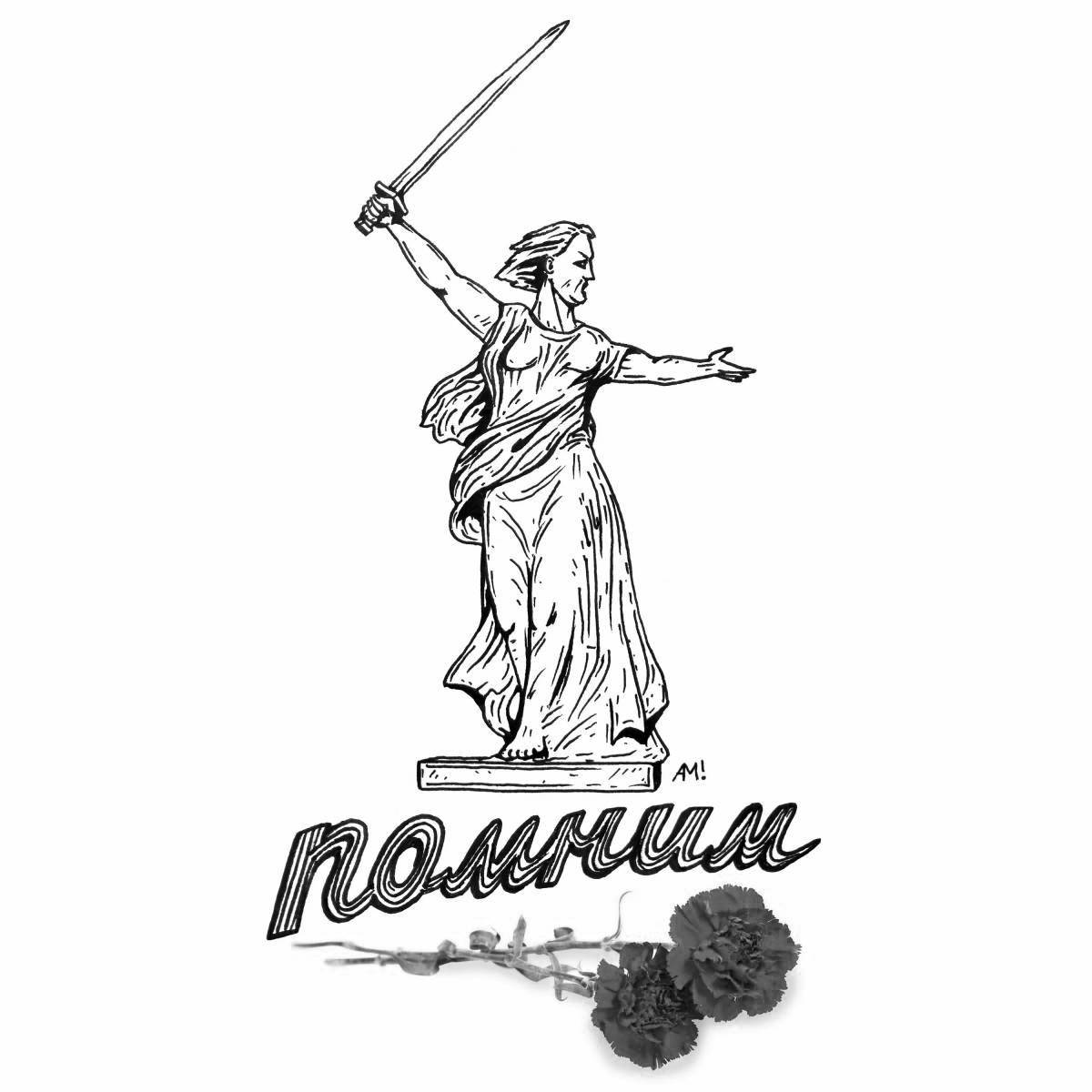 Fun coloring Volgograd for children