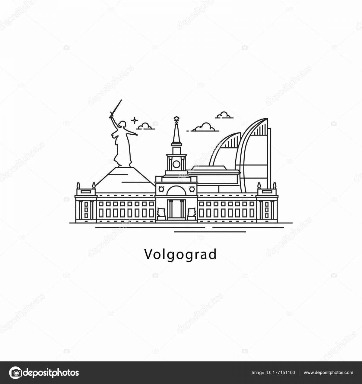 Playful Volgograd coloring book for kids