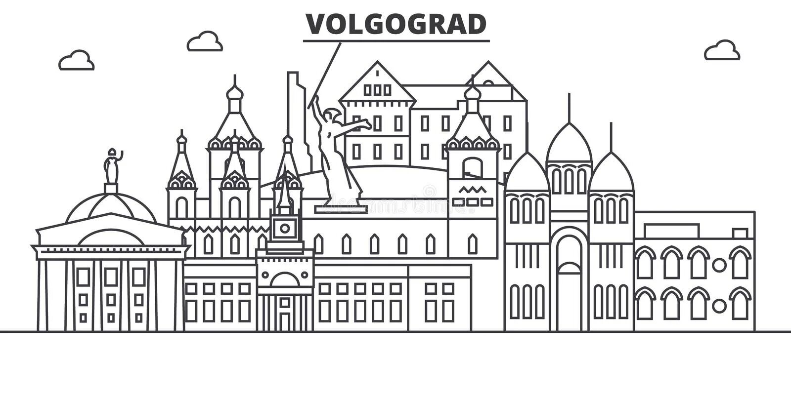 Volgograd for children #16