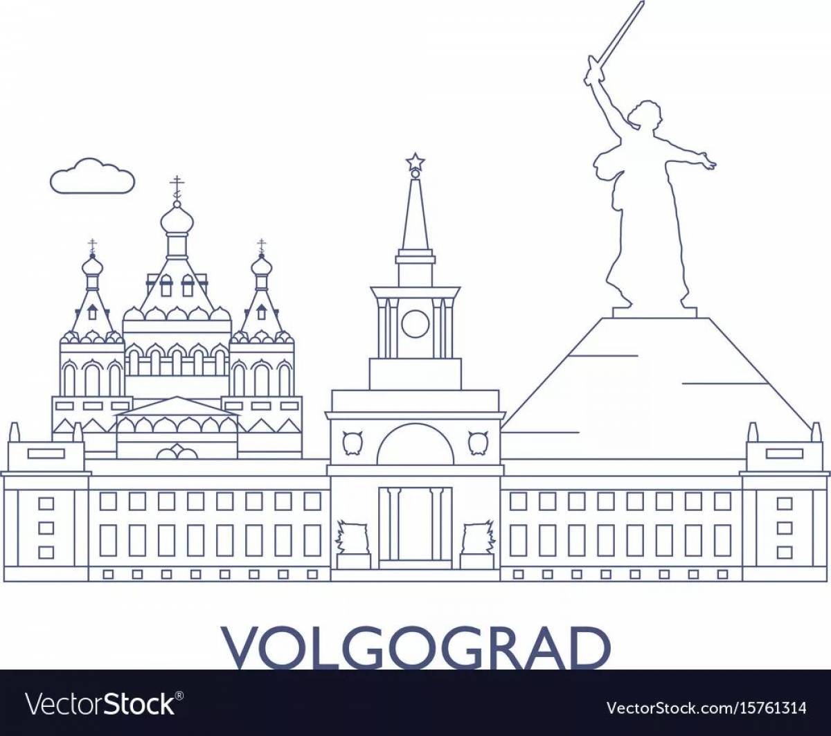 Volgograd for children #18