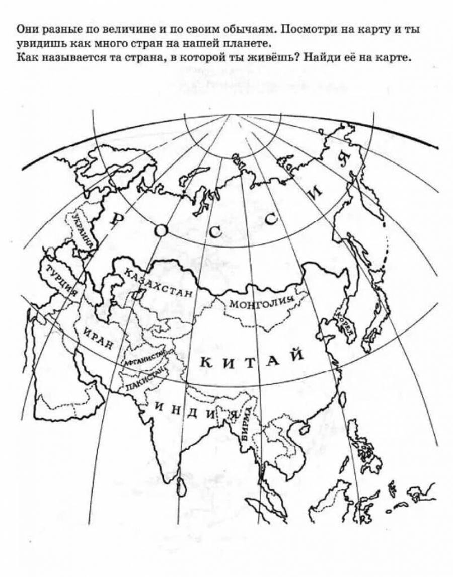 Контурная карта россии раскраска