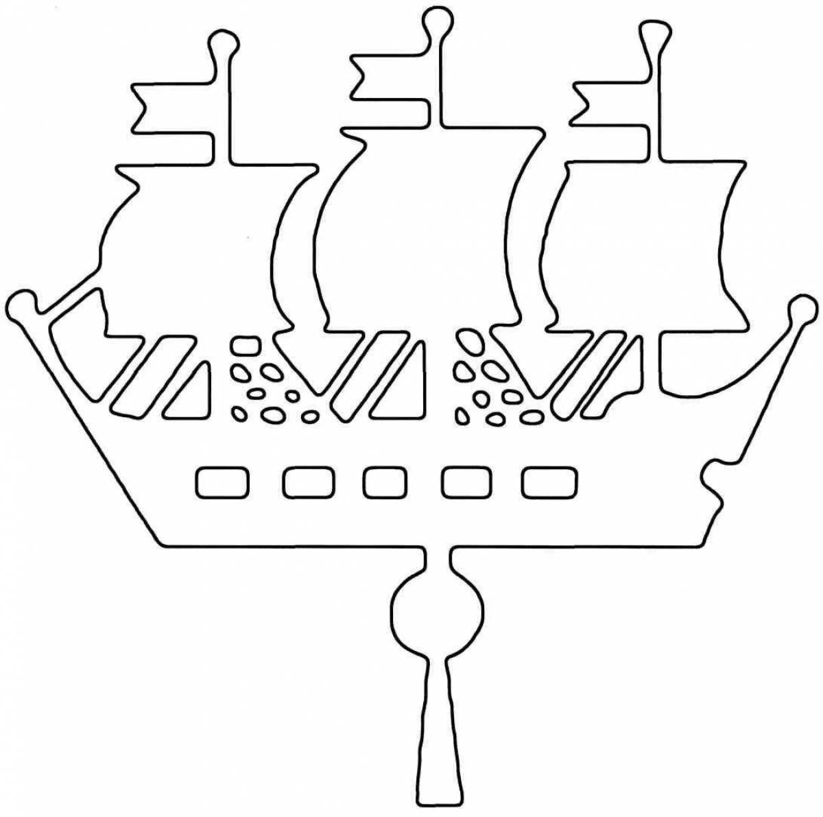 Кораблик Адмиралтейства раскраска для детей