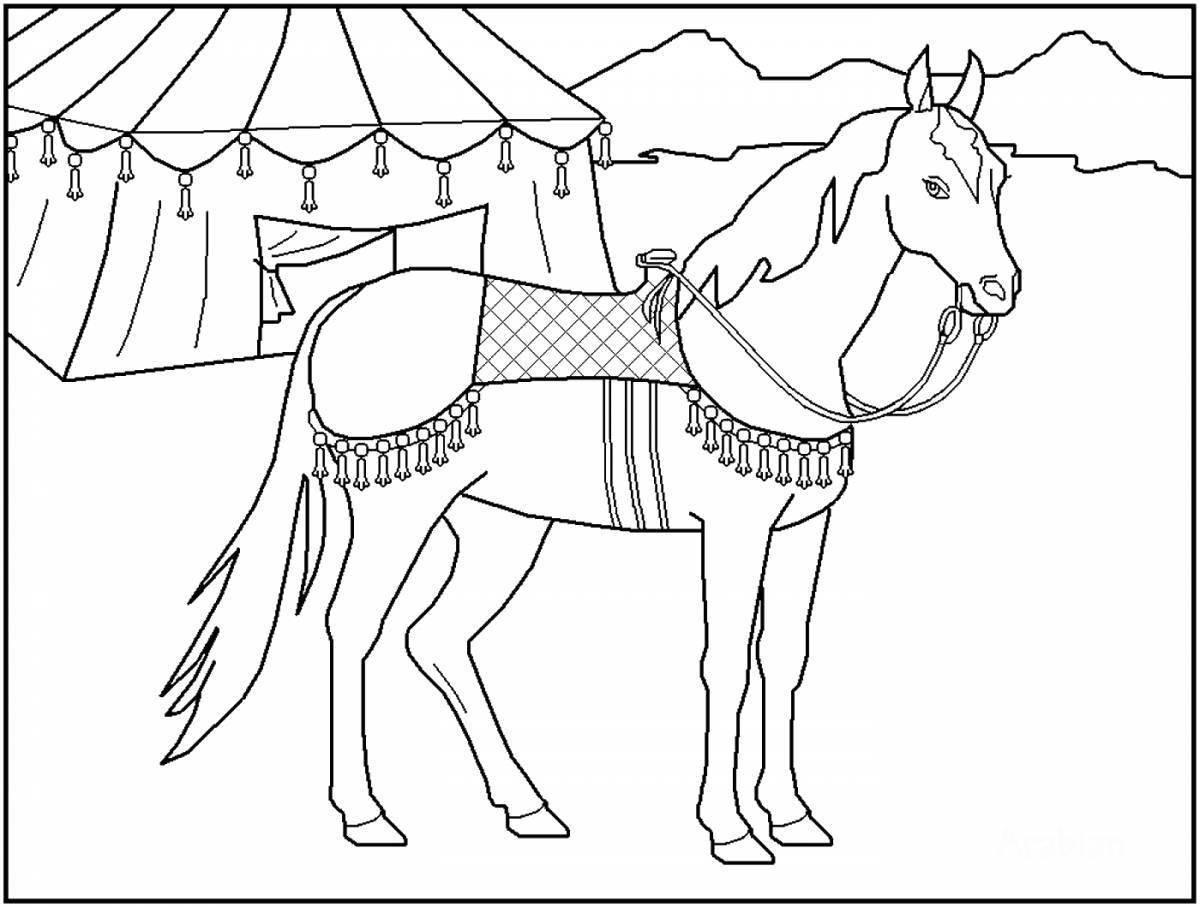 Раскраска с юртой и лошадками