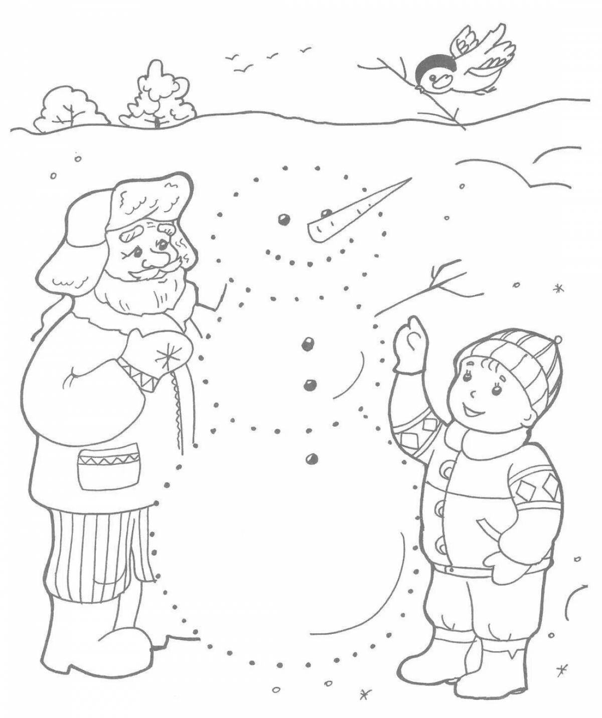 Игривая раскраска зима для дошкольников