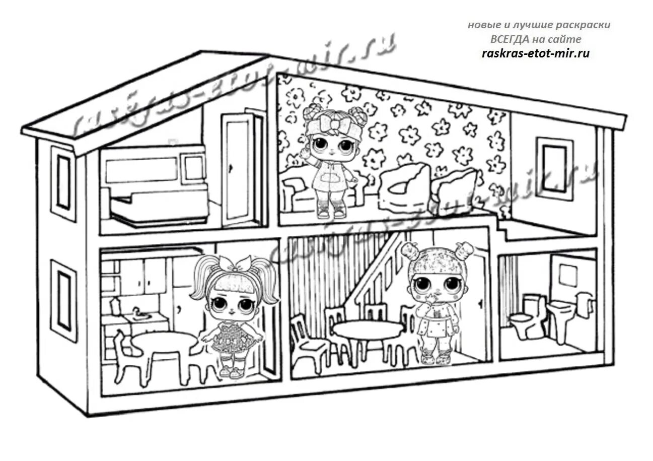 Sparkly dollhouse coloring book