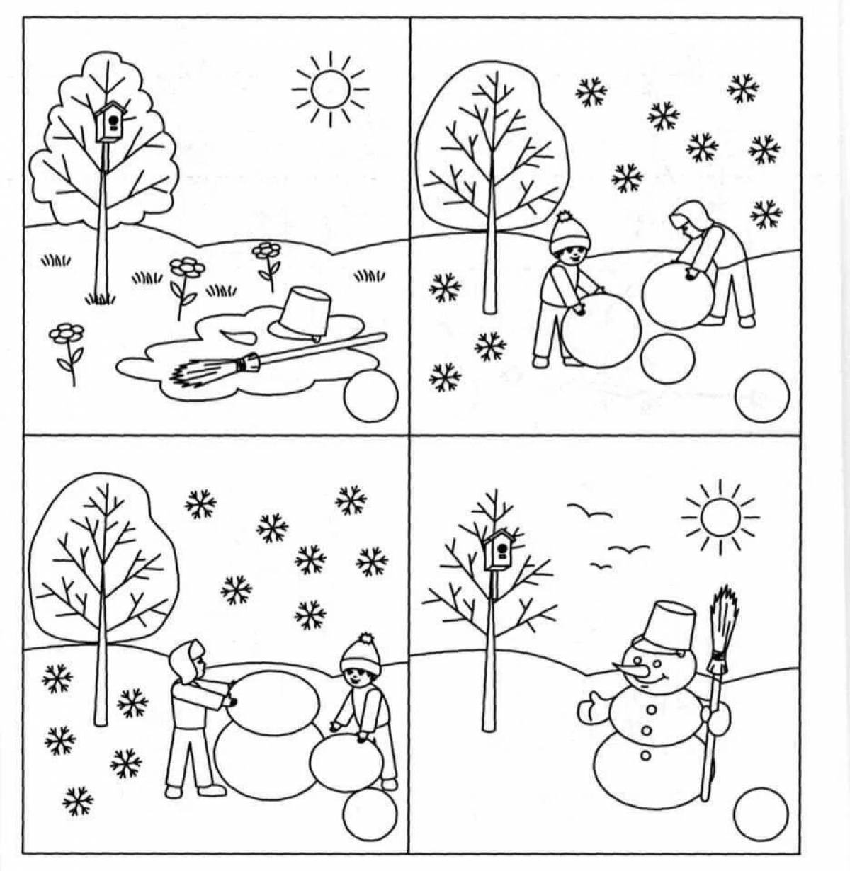 Блестящие раскраски знаки зимы для детей