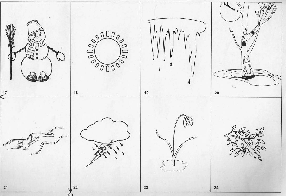 Славная раскраска знаки зимы для детей