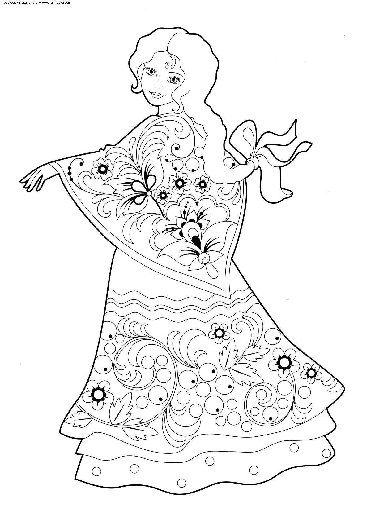 Amazing Russian beauty coloring book