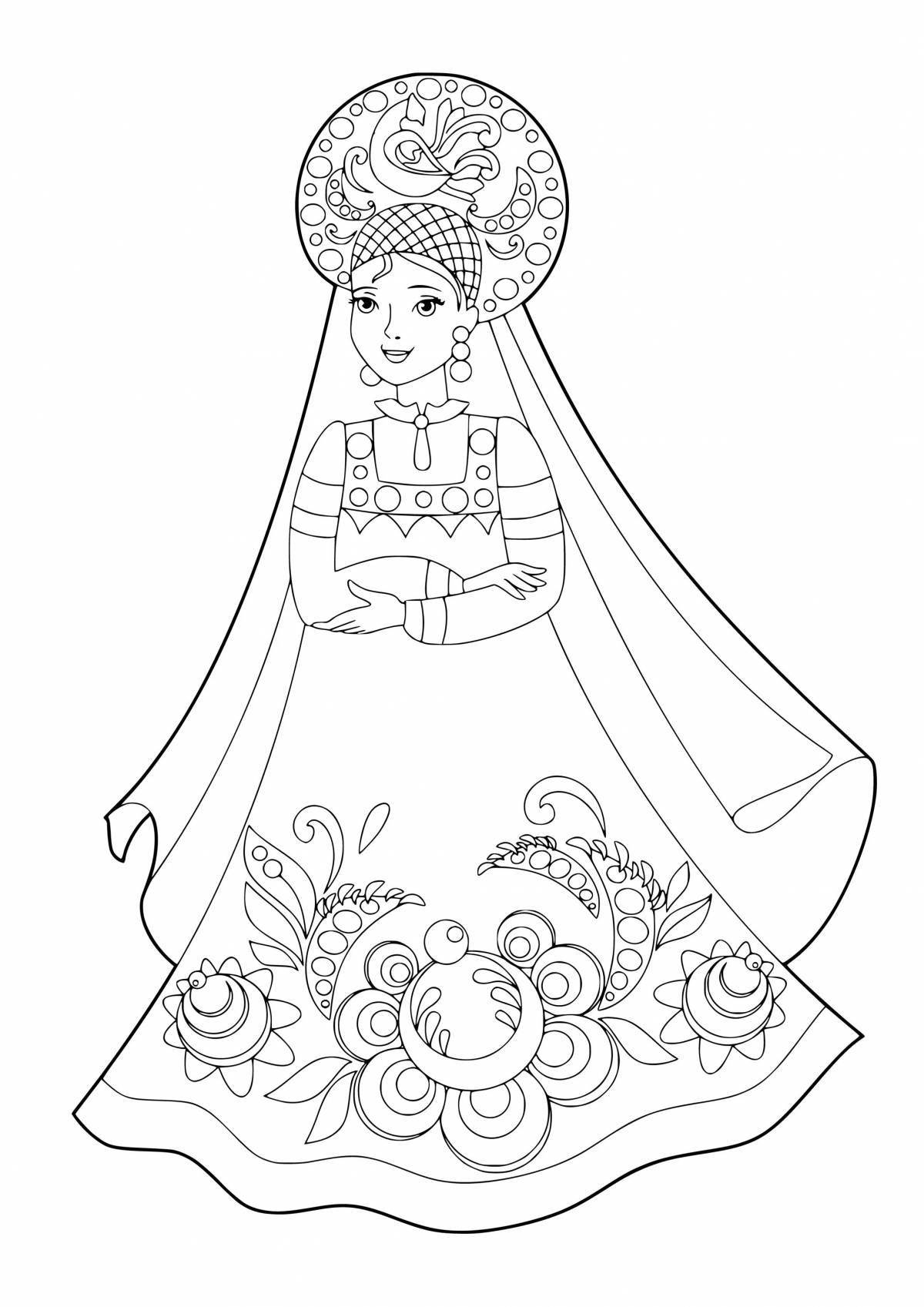 Living Russian beauty coloring