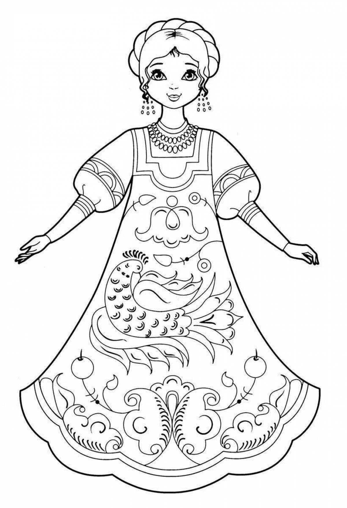 Perfect Russian beauty coloring book