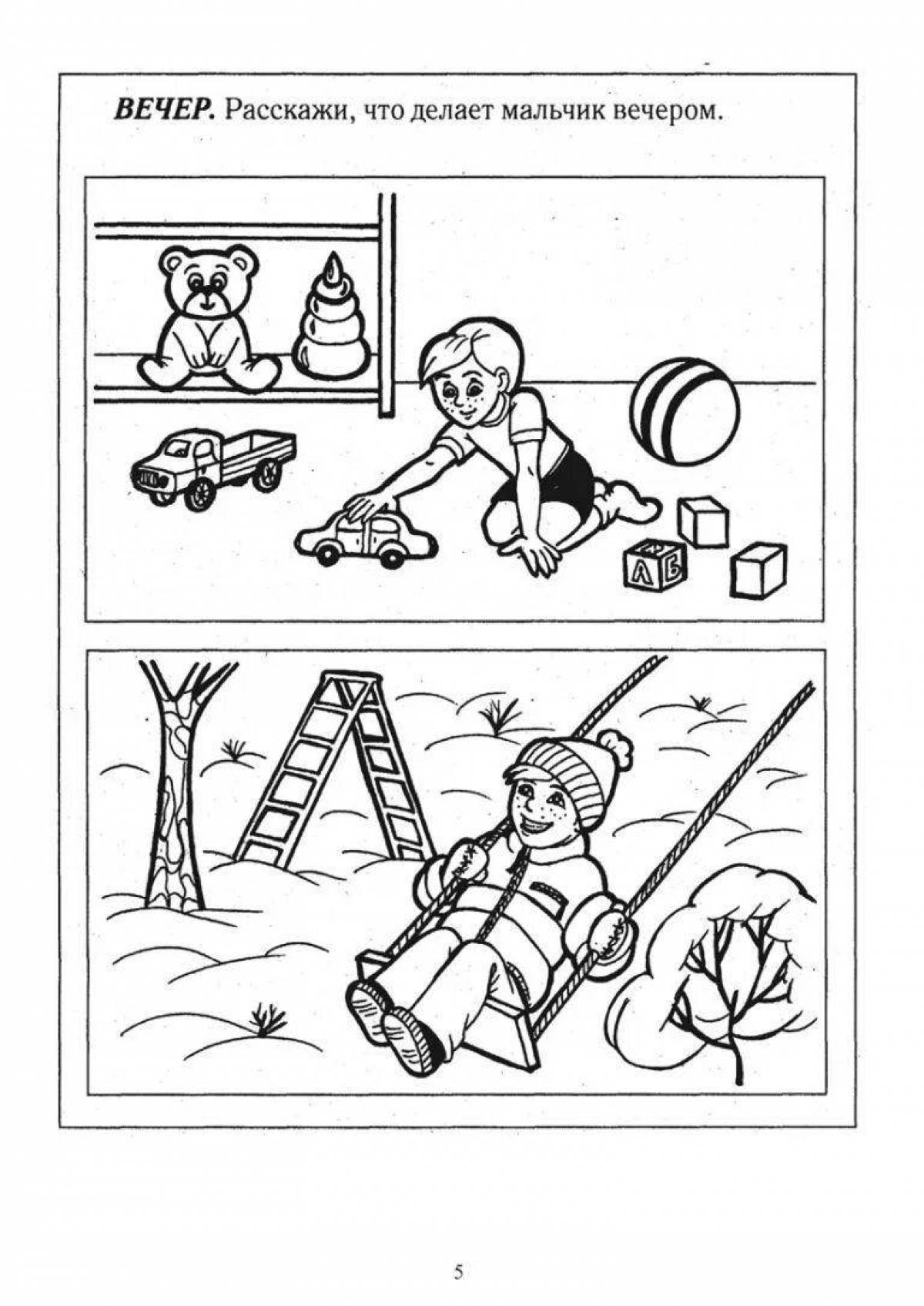 Playful time of day coloring book for kids