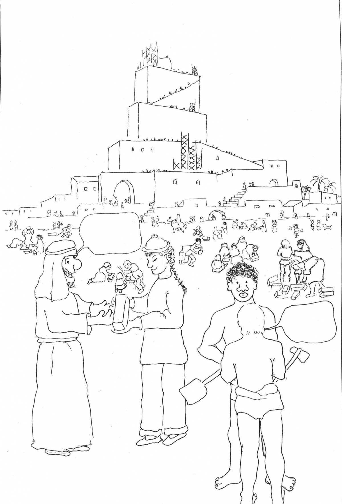 Сказочная вавилонская башня для детей