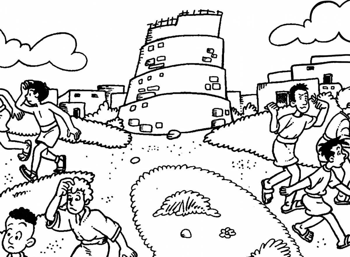 Photo Impressive Tower of Babel for kids