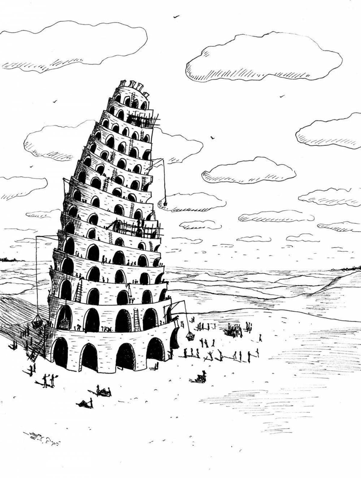 Beautiful Tower of Babel for children
