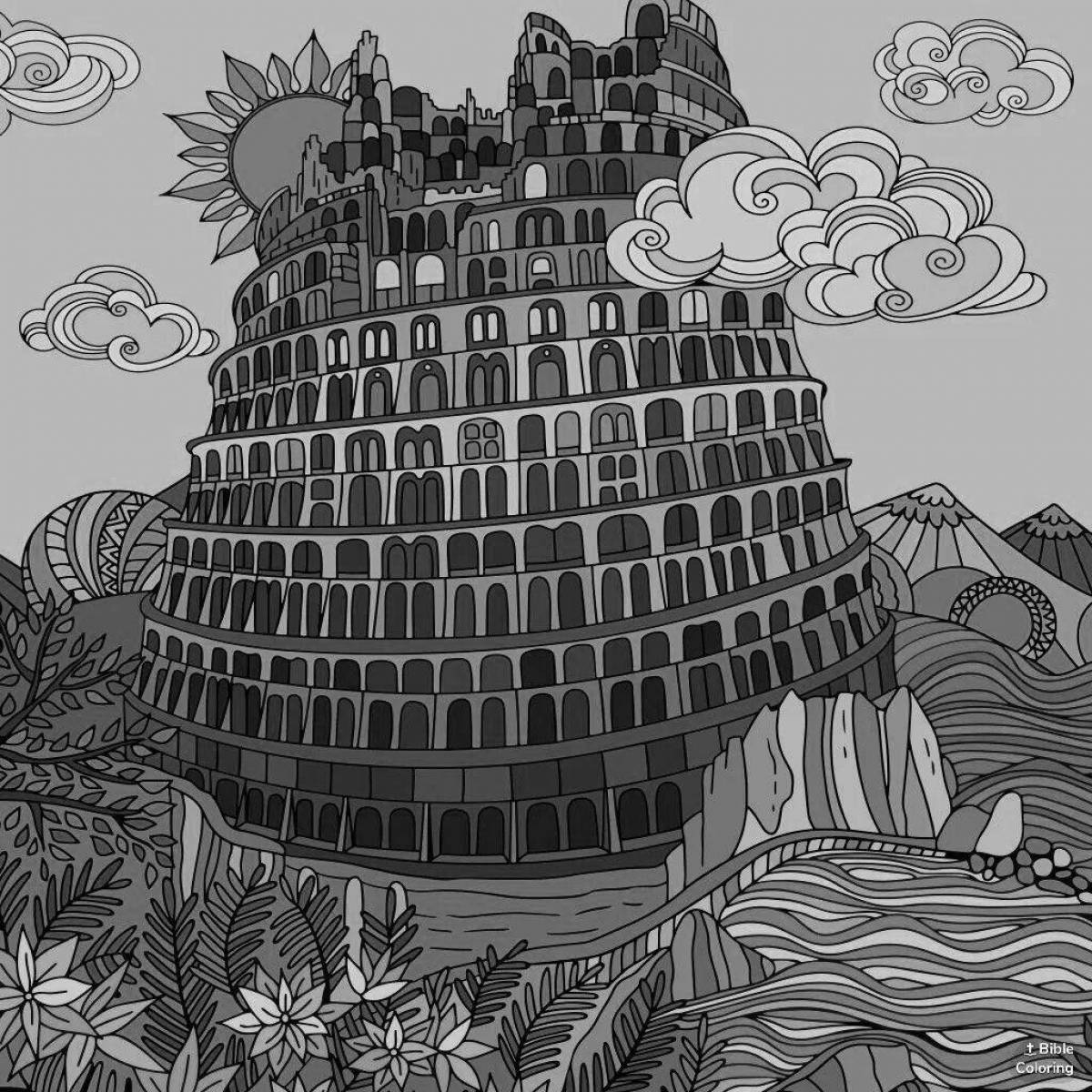 Tower of Babel for kids #4