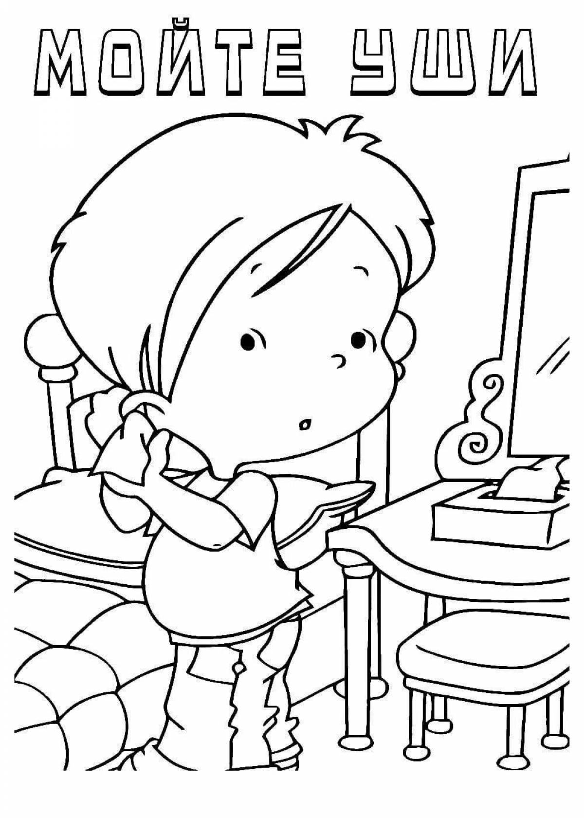 Colorful personal care coloring pages for kids