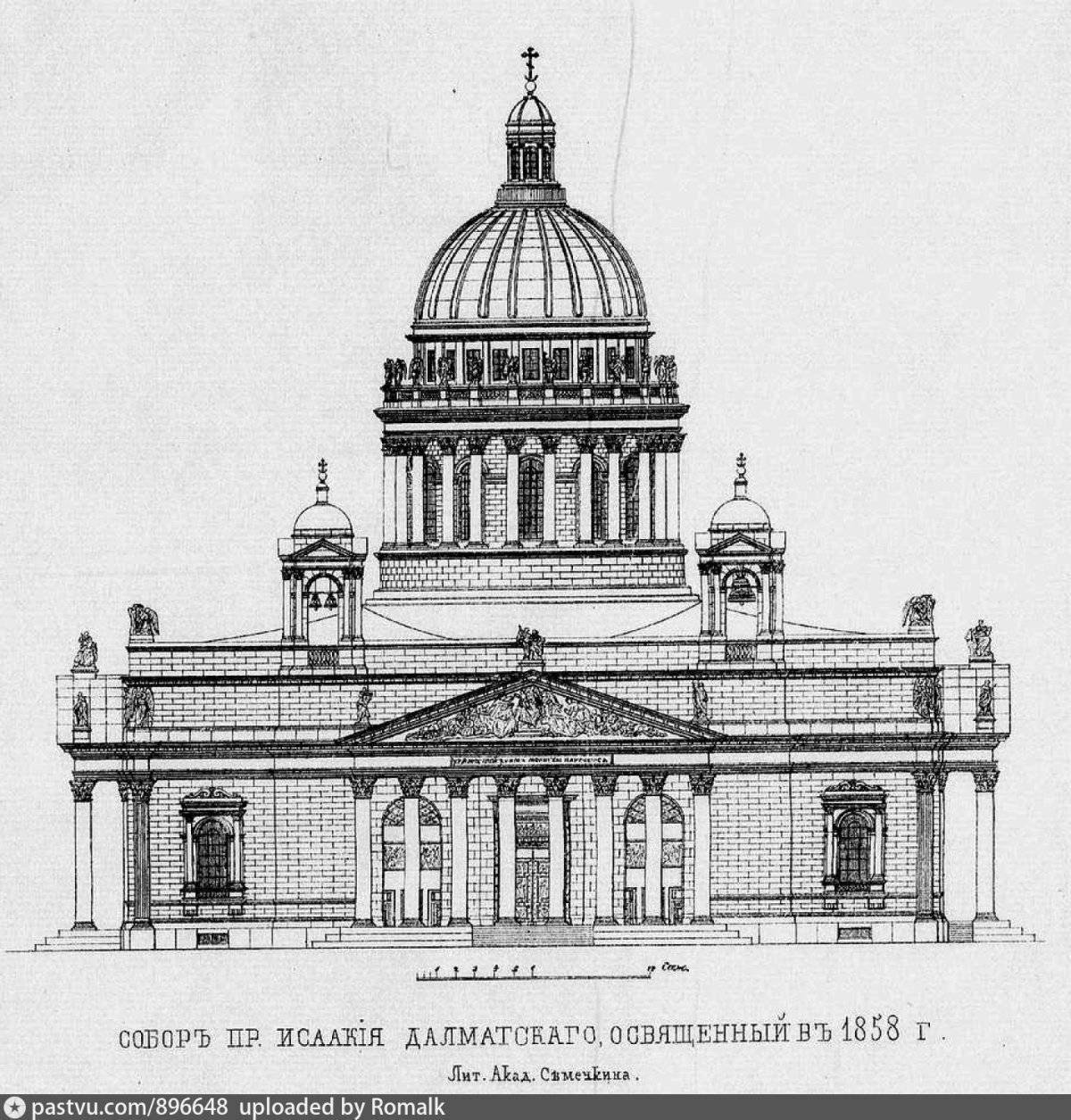 Coloring page beautiful Isaac's Cathedral