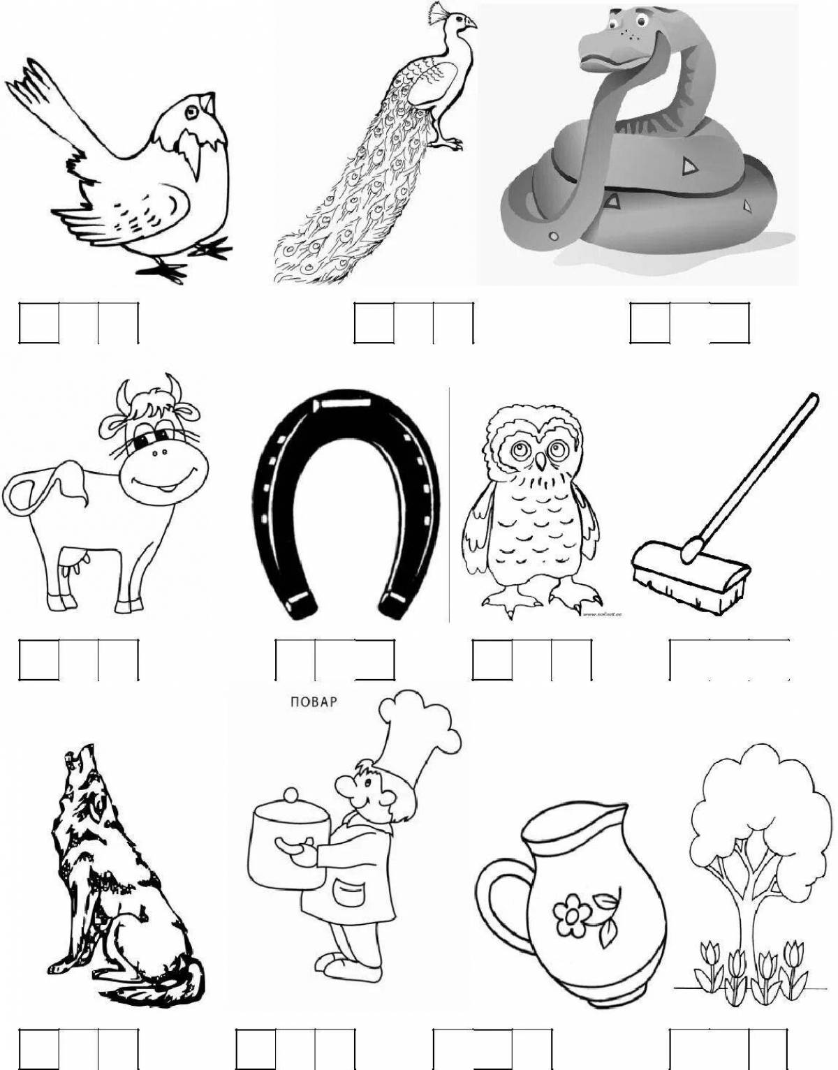 Adorable letter g coloring book for preschoolers