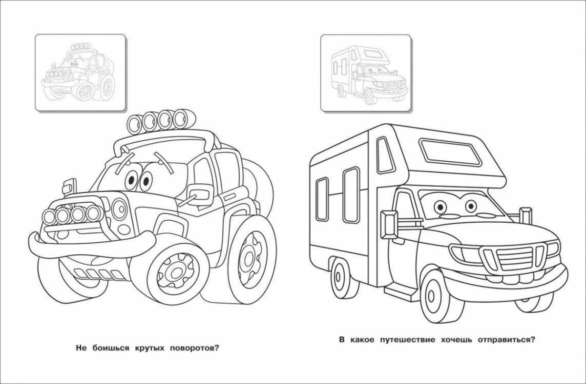 Colorful zoo stickers for boys