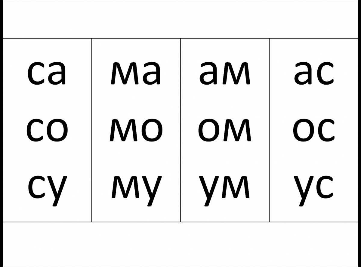 Color-frenzy syllables coloring book for kids