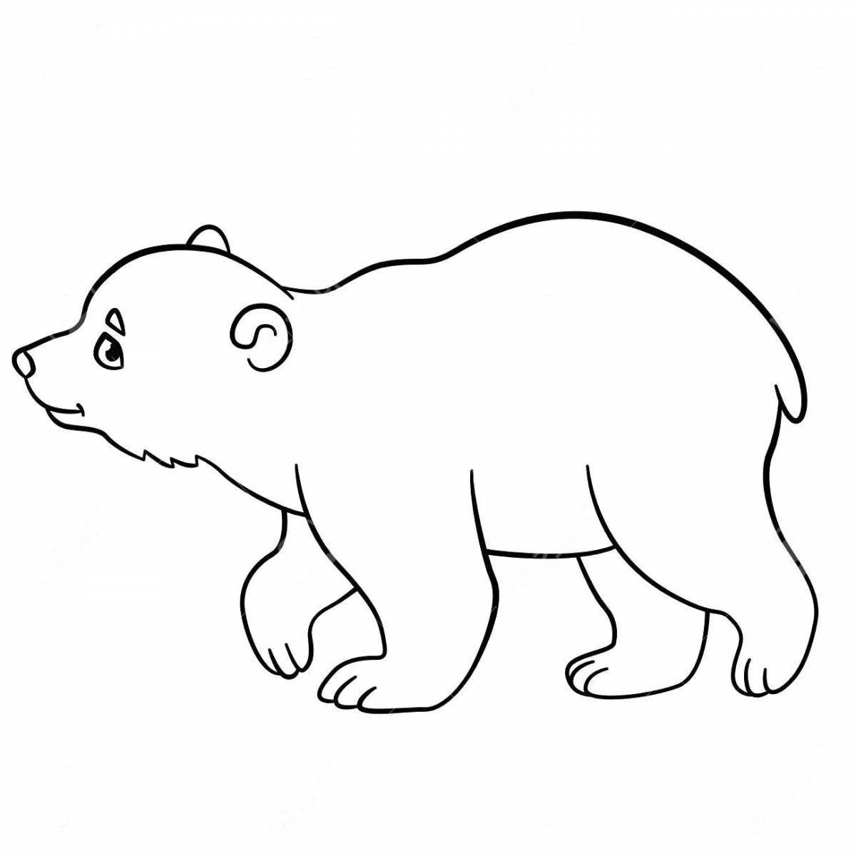 Радостный белый медведь раскраски для детей