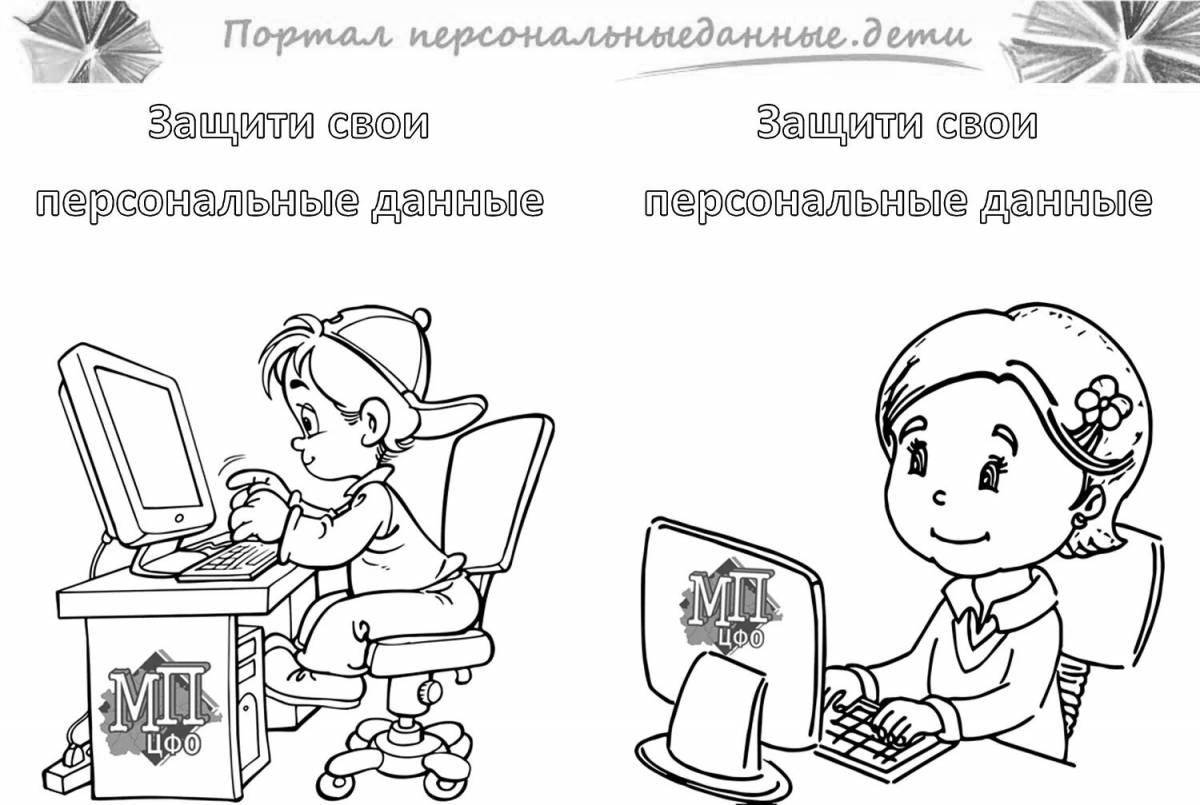 Primary School Safe Internet Color Page