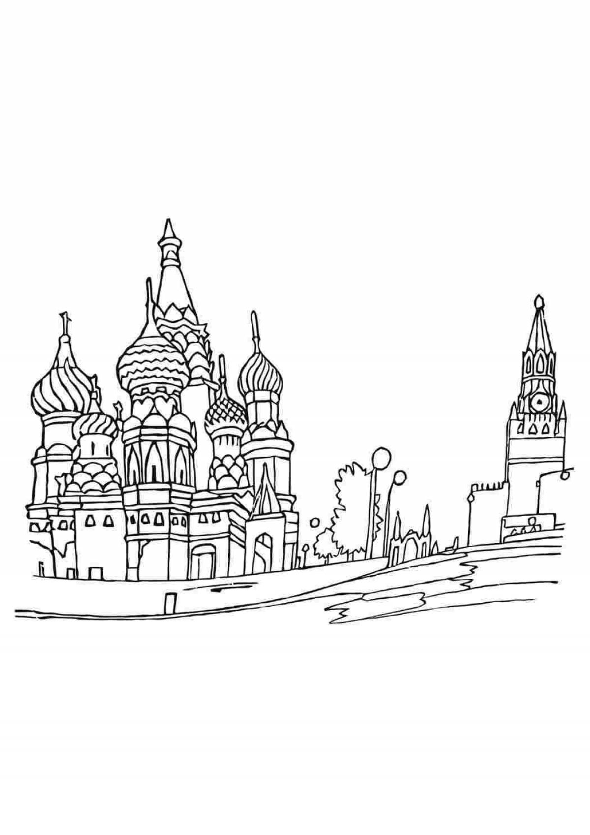 Coloring book fascinating Moscow for grade 1