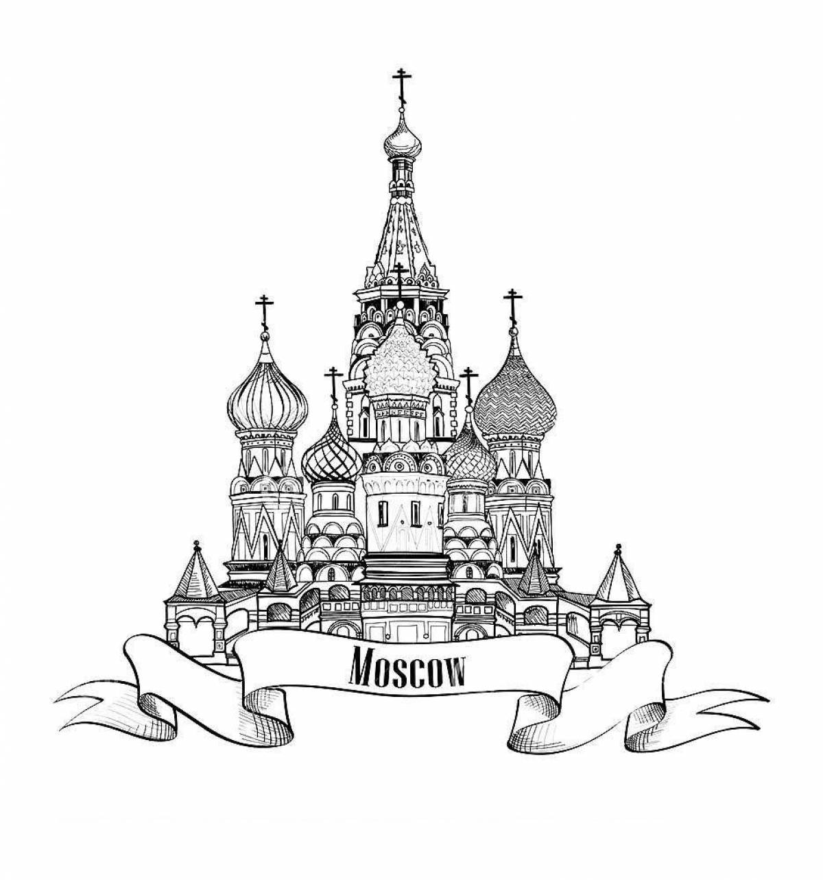 Amazing Moscow Coloring Book for Grade 1