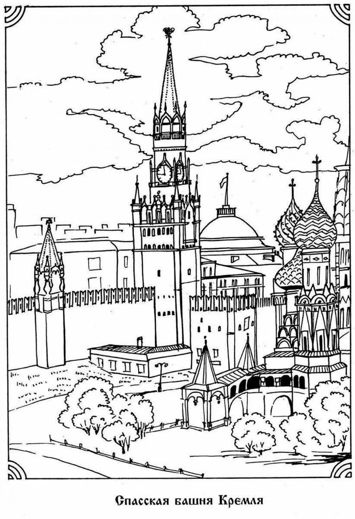 Cute moscow coloring for grade 1