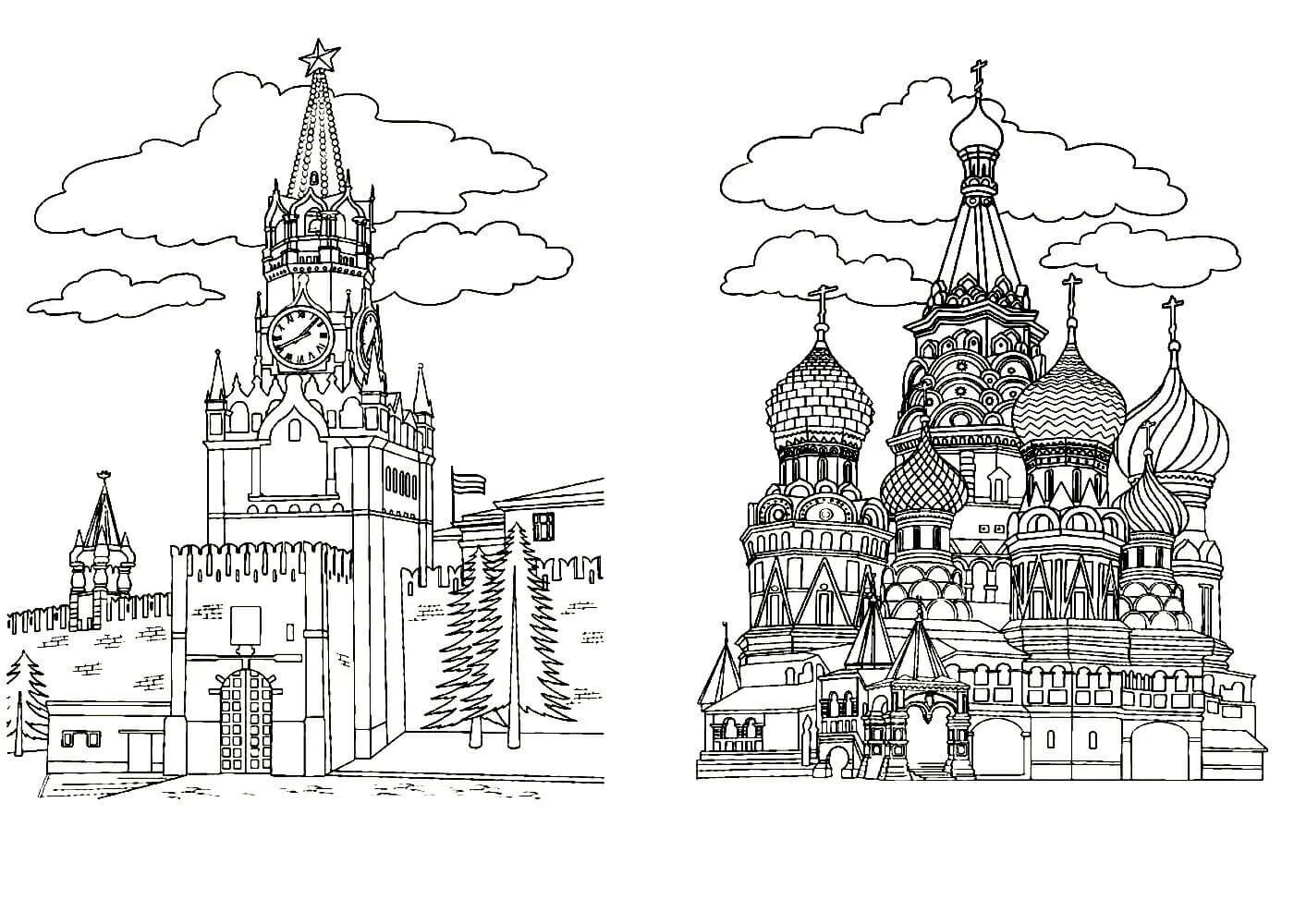 Moscow for children Grade 1 #1