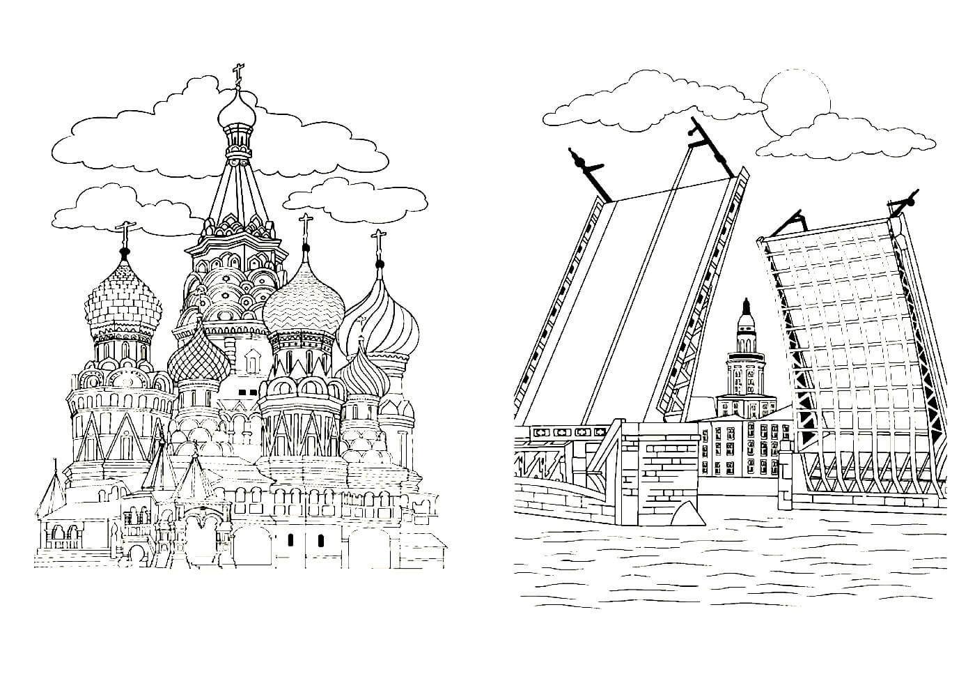Moscow for children Grade 1 #2