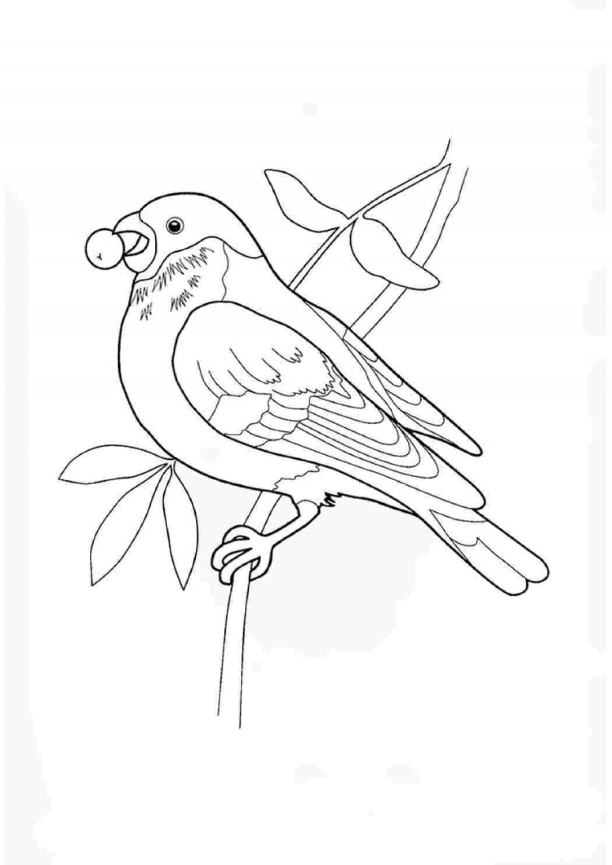 Animated bullfinch on a mountain ash for children