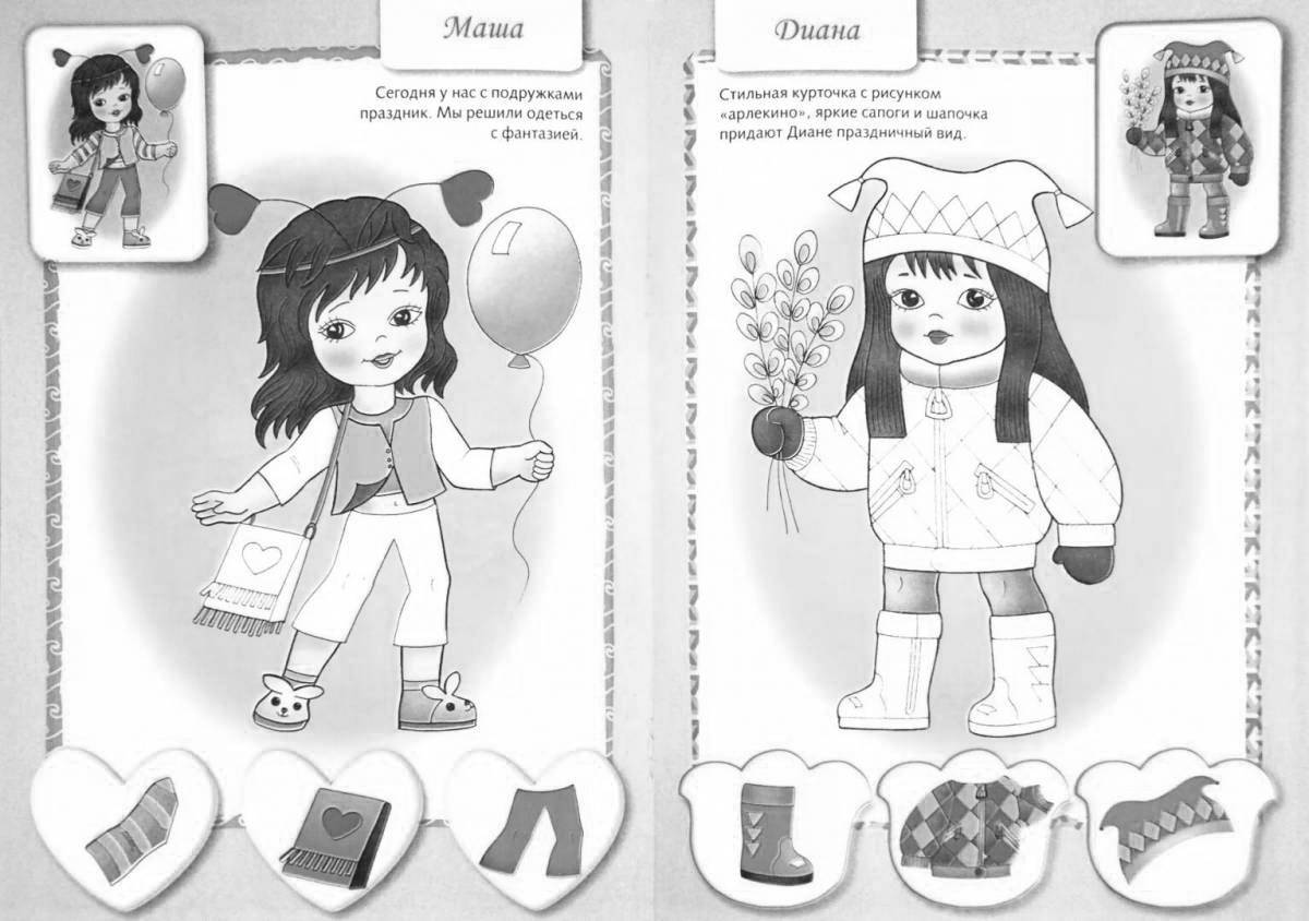 Photo With colored outline for girls #3