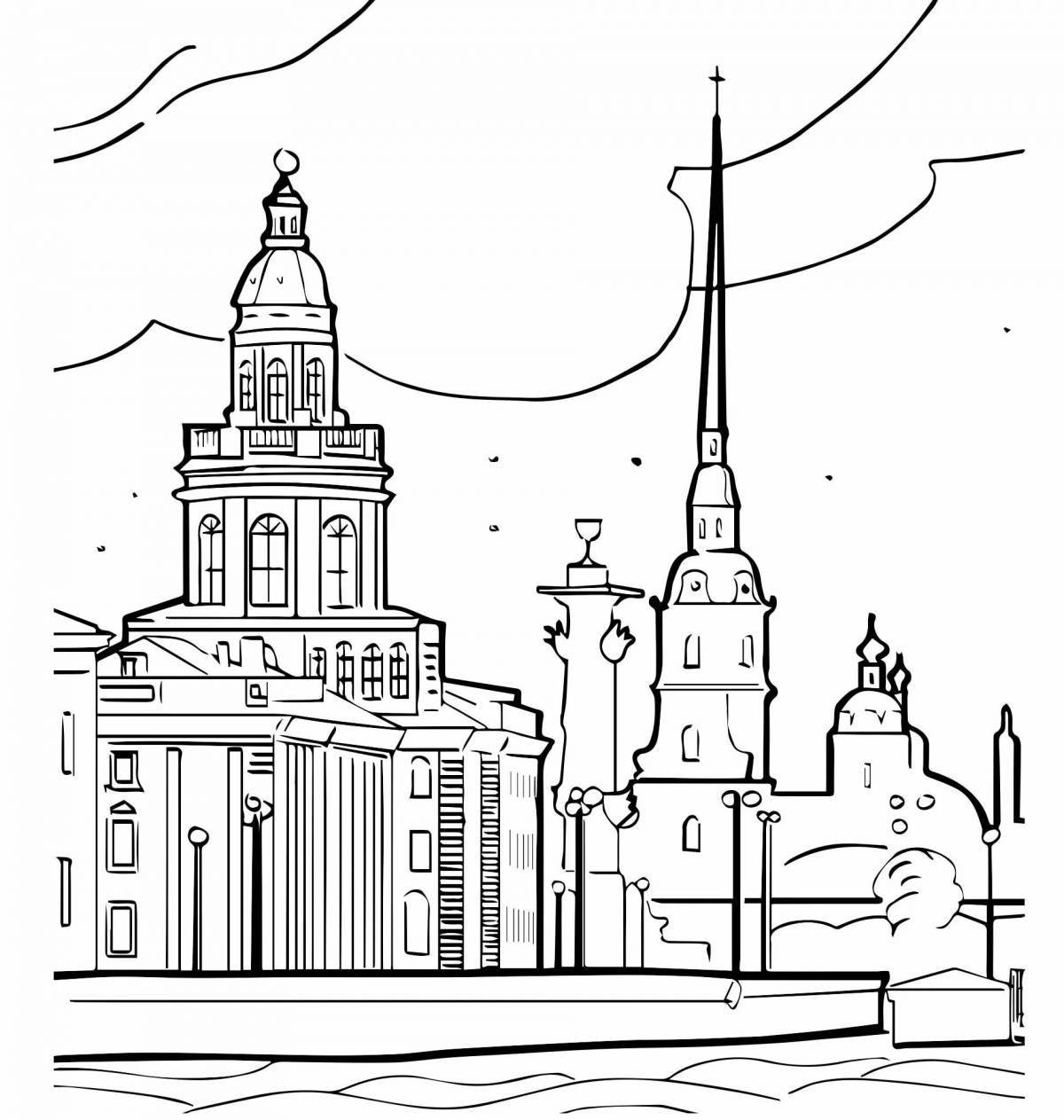 Красочный ленинград город-герой раскраска