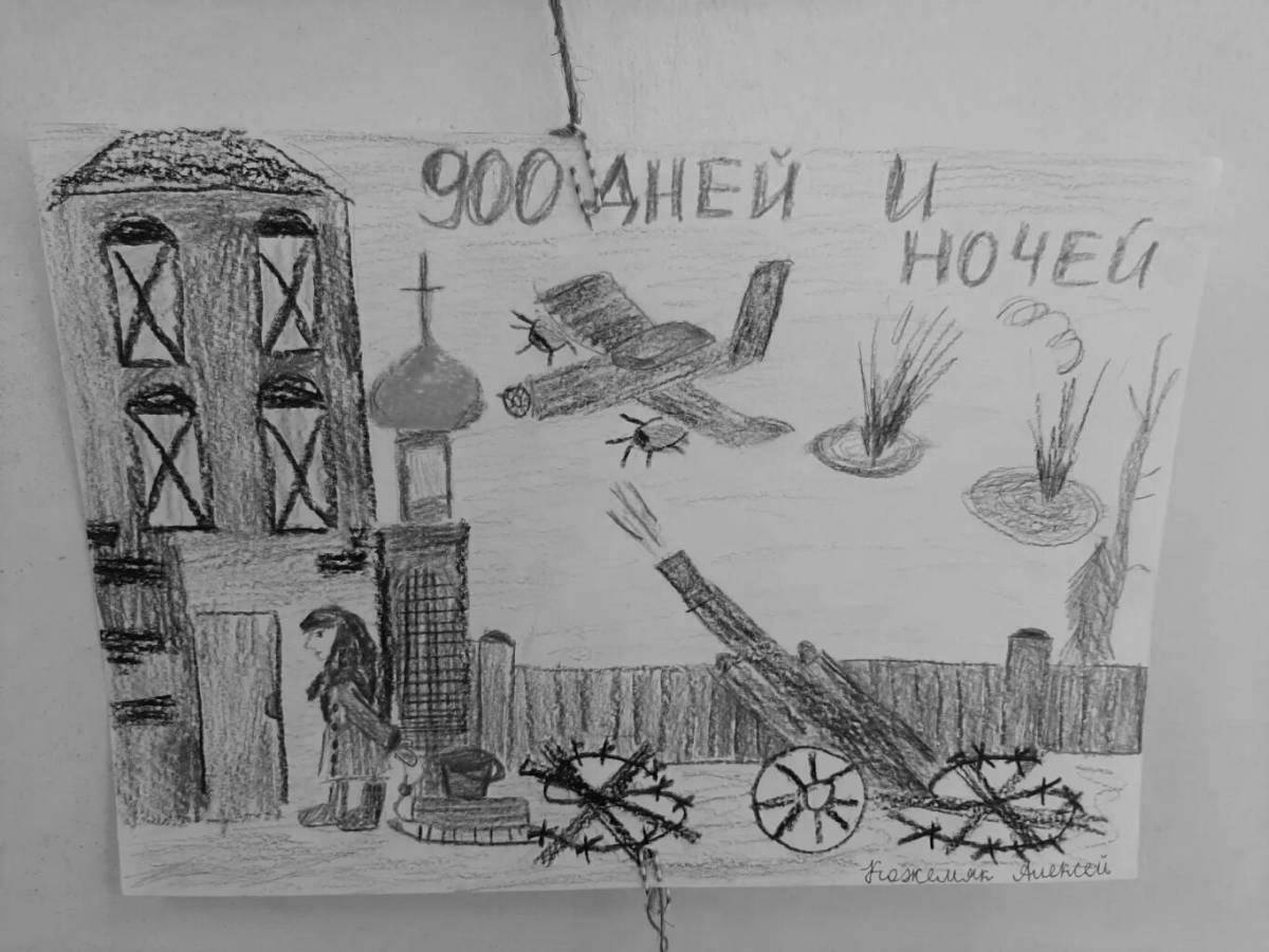 Charming Leningrad hero city coloring book
