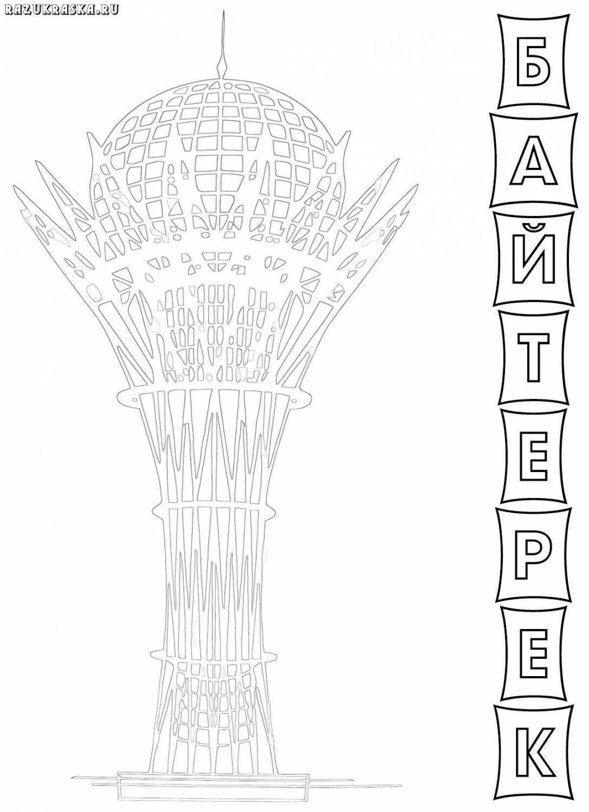 Radiant coloring my homeland kazakhstan for kids