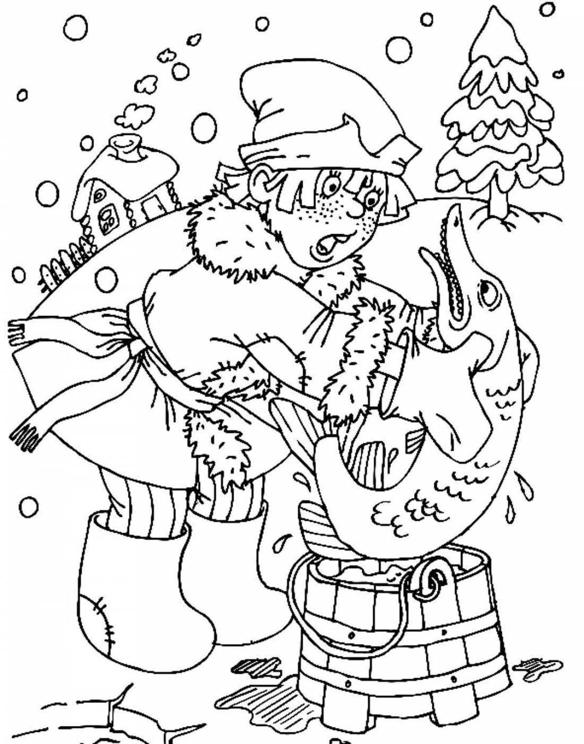 Fun coloring book for kids