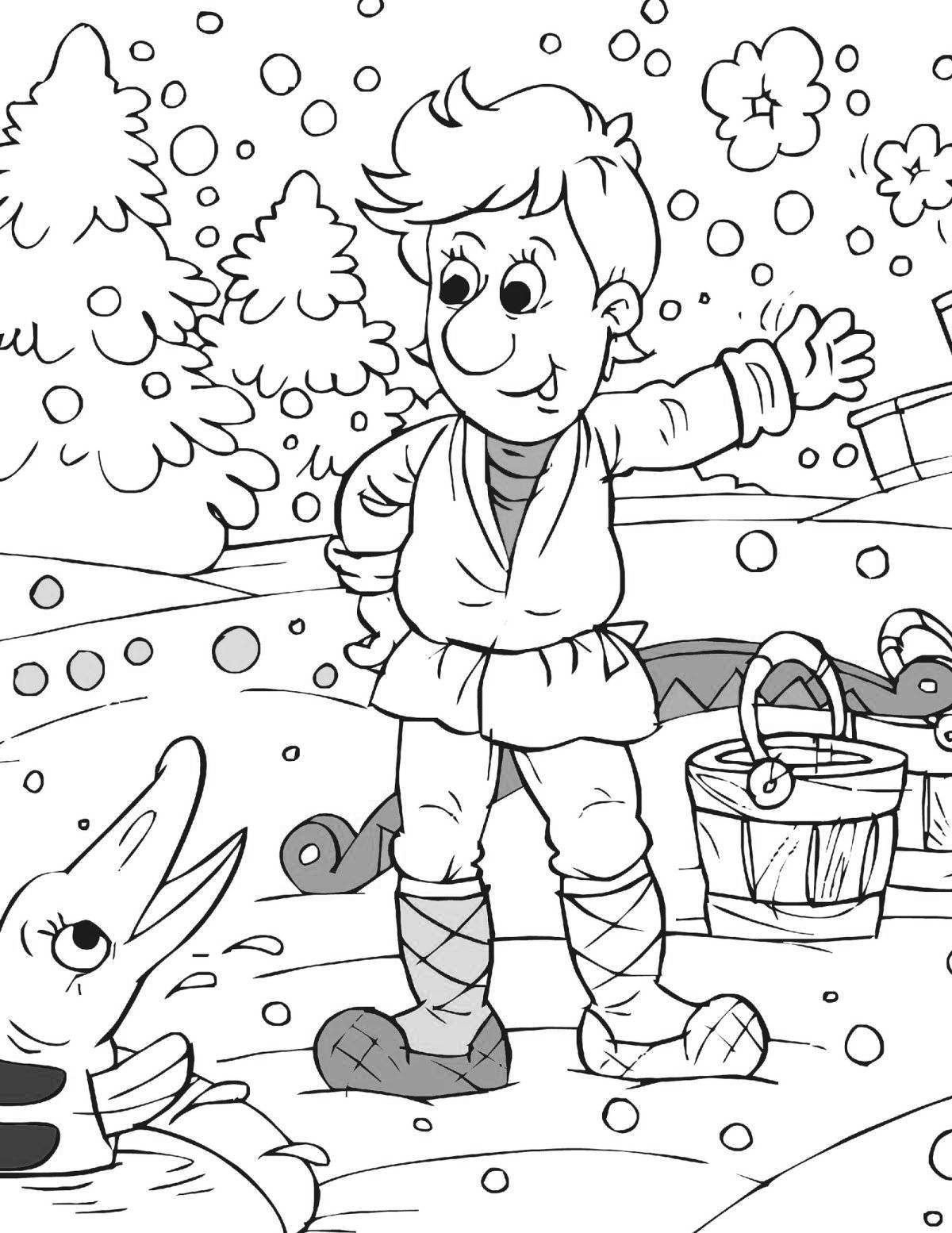 По щучьему велению для детей #7